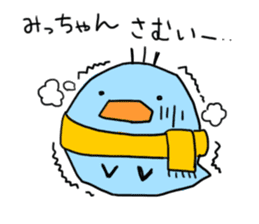 This is Michan-Sticker. sticker #14703401