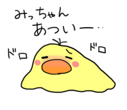 This is Michan-Sticker. sticker #14703402