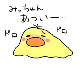 This is Michan-Sticker. sticker #14703402