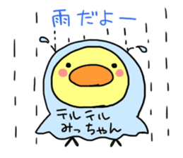 This is Michan-Sticker. sticker #14703403