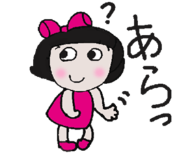 Cute Ma-chan sticker #14703694