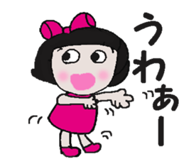 Cute Ma-chan sticker #14703695