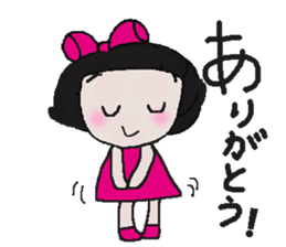 Cute Ma-chan sticker #14703704