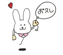 balloon is beautiful sticker #14703739