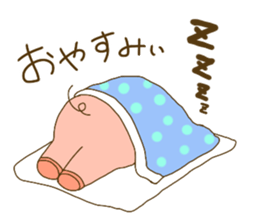 potebuta sticker #14703799