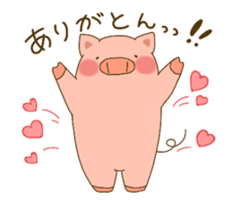 potebuta sticker #14703800