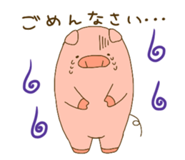 potebuta sticker #14703801