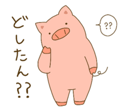 potebuta sticker #14703802