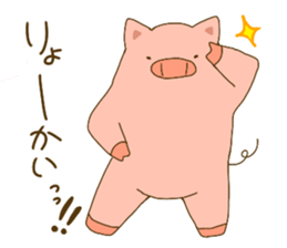 potebuta sticker #14703803