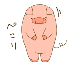 potebuta sticker #14703804