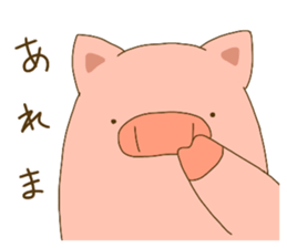 potebuta sticker #14703805