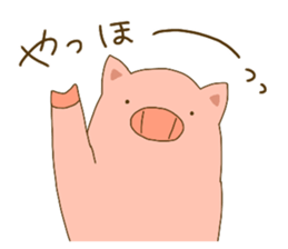 potebuta sticker #14703806