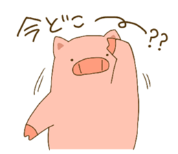 potebuta sticker #14703807