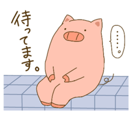 potebuta sticker #14703808