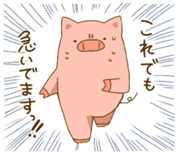 potebuta sticker #14703809