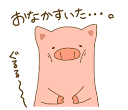 potebuta sticker #14703810