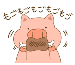 potebuta sticker #14703811