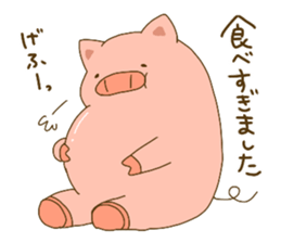 potebuta sticker #14703812