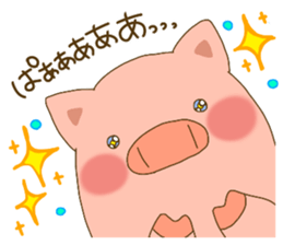 potebuta sticker #14703814