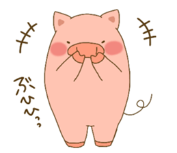 potebuta sticker #14703817