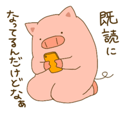 potebuta sticker #14703818