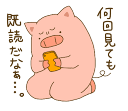 potebuta sticker #14703819