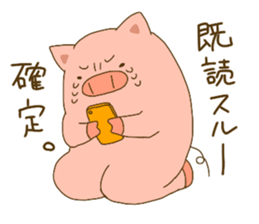 potebuta sticker #14703820