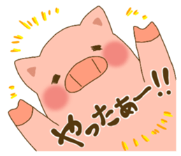 potebuta sticker #14703822