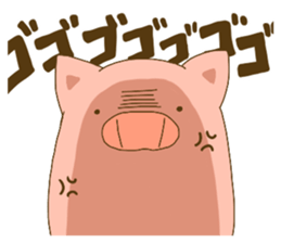 potebuta sticker #14703824