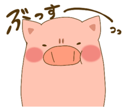 potebuta sticker #14703825