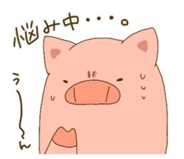 potebuta sticker #14703828