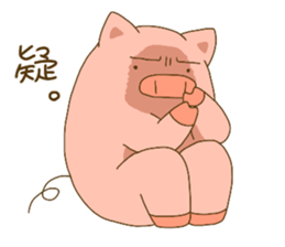 potebuta sticker #14703829