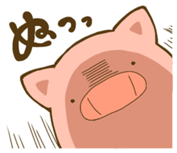 potebuta sticker #14703830