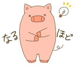 potebuta sticker #14703831