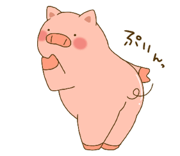 potebuta sticker #14703832