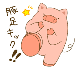 potebuta sticker #14703834