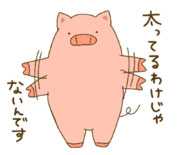 potebuta sticker #14703835