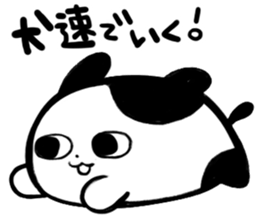BUCHI!Sunekosuri sticker #14704033