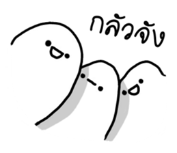 Khomkor 1 sticker #14704634