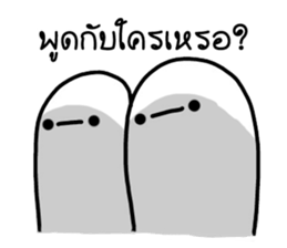 Khomkor 1 sticker #14704635