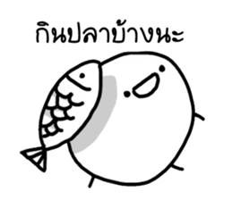 Khomkor 1 sticker #14704638