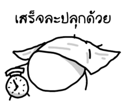 Khomkor 1 sticker #14704646