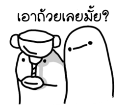 Khomkor 1 sticker #14704650