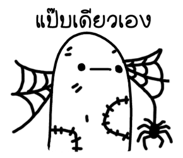 Khomkor 1 sticker #14704651