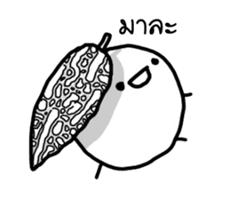 Khomkor 1 sticker #14704652