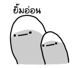 Khomkor 1 sticker #14704653