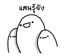 Khomkor 1 sticker #14704662