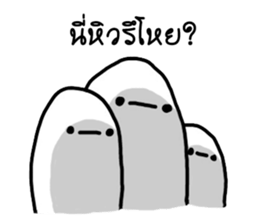 Khomkor 1 sticker #14704664