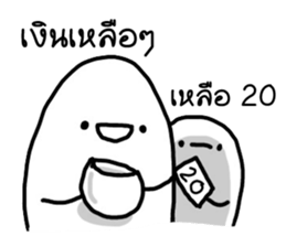 Khomkor 1 sticker #14704665