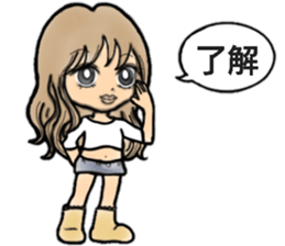 jari-garl sticker #14704856